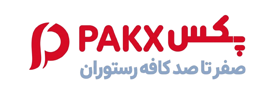 صفر تا صد کافه رستوران - فروشگاه اینترنتی پکس